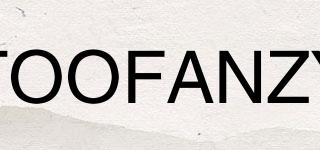 TOOFANZY品牌logo