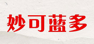 MILKLAUD/妙可藍(lán)多品牌logo