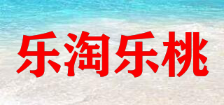 樂淘樂桃品牌logo