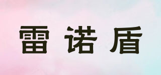 LEONOIDUR/雷諾盾品牌logo