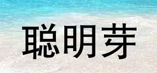 聰明芽品牌logo