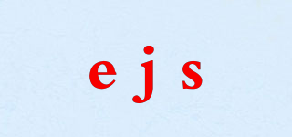 ejs品牌logo