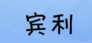 賓利品牌logo