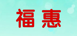 ?；萜放苐ogo