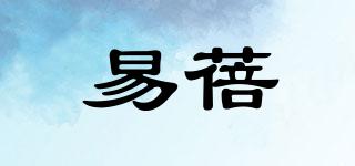 易蓓品牌logo