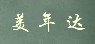 MIRINDA/美年達(dá)品牌logo