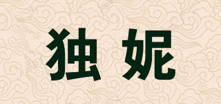 獨(dú)妮品牌logo