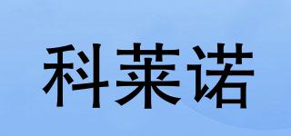 ELAIRUO/科萊諾品牌logo