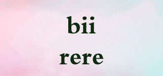 biirere品牌logo