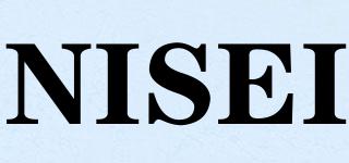 NISEI品牌logo