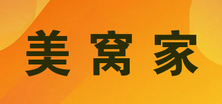 美窩家品牌logo