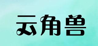 云角獸品牌logo