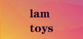 lam toys品牌logo