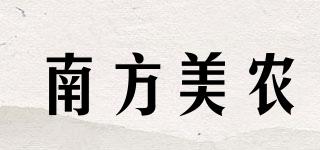 南方美農(nóng)品牌logo