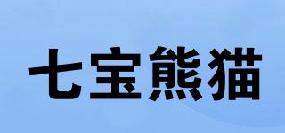 七寶熊貓品牌logo
