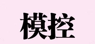 MODECONTROL/模控品牌logo