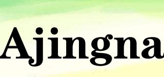 Ajingna品牌logo