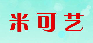 米可藝品牌logo