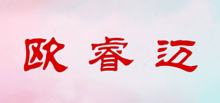 Orimag/歐睿邁品牌logo