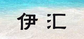 Efoer/伊匯品牌logo