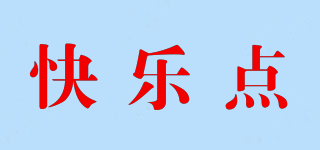 快樂(lè)點(diǎn)品牌logo