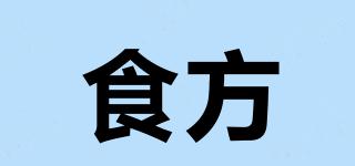 食方品牌logo