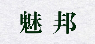 MFASCBANN/魅邦品牌logo
