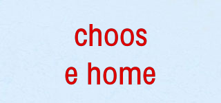 choose home品牌logo