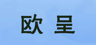 ollcenn/歐呈品牌logo