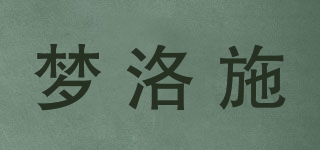 Merriers/夢洛施品牌logo