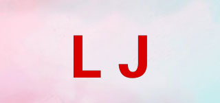 LJ品牌logo