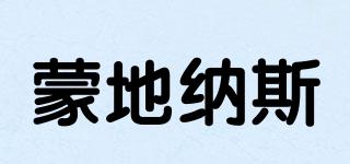MUANOS/蒙地納斯品牌logo