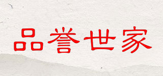 REPUTED FAMILY/品譽(yù)世家品牌logo