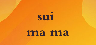 sui ma ma品牌logo