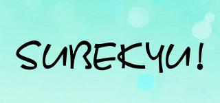 SUBEKYU！品牌logo