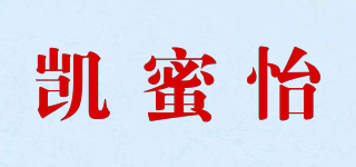 凱蜜怡品牌logo