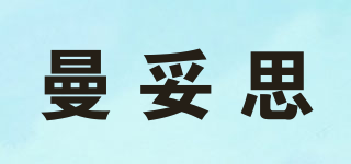 mentos/曼妥思品牌logo