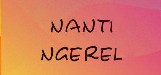 nantingerel品牌logo