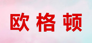 歐格頓品牌logo