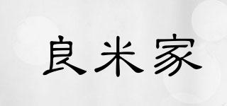 良米家品牌logo