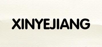 XINYEJIANG品牌logo