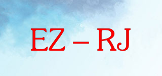 EZ－RJ品牌logo