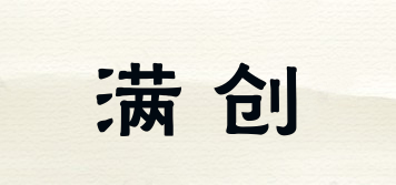 MC/滿創(chuàng)品牌logo