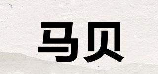 MAPEI/馬貝品牌logo