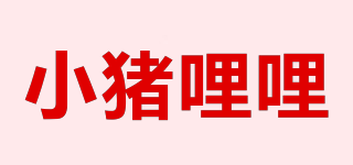 PIGNIELY/小豬哩哩品牌logo