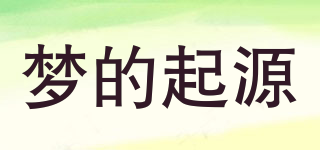 夢(mèng)的起源品牌logo