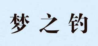 Dream Fishing/夢(mèng)之釣品牌logo