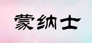 蒙納士品牌logo