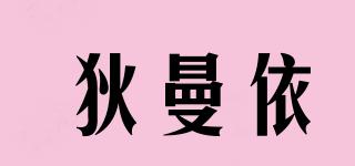 D&MOODYI/狄曼依品牌logo