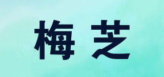 MAYSTORY/梅芝品牌logo